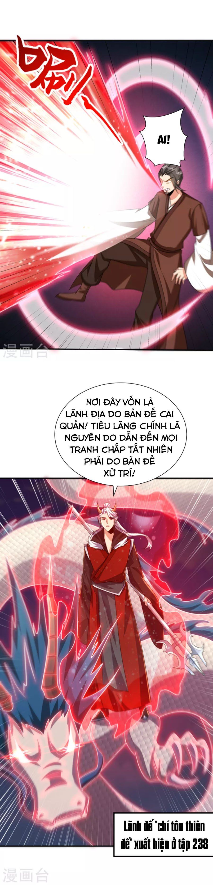 đọc truyện Yêu Giả Vi Vương Chương 276 ảnh 9 tại Thiên Thai Truyện