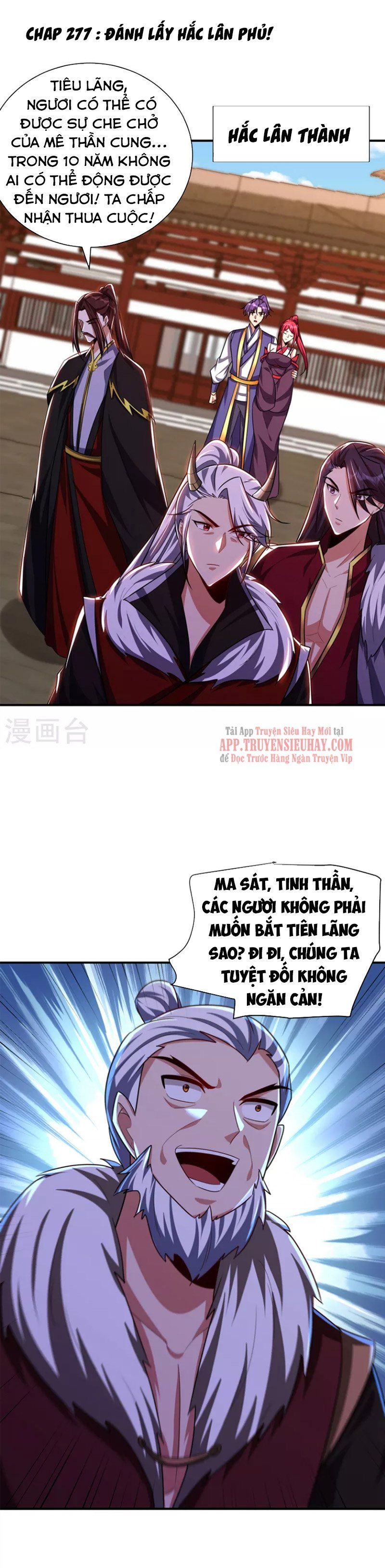 đọc truyện Yêu Giả Vi Vương Chương 277 ảnh 3 tại Thiên Thai Truyện