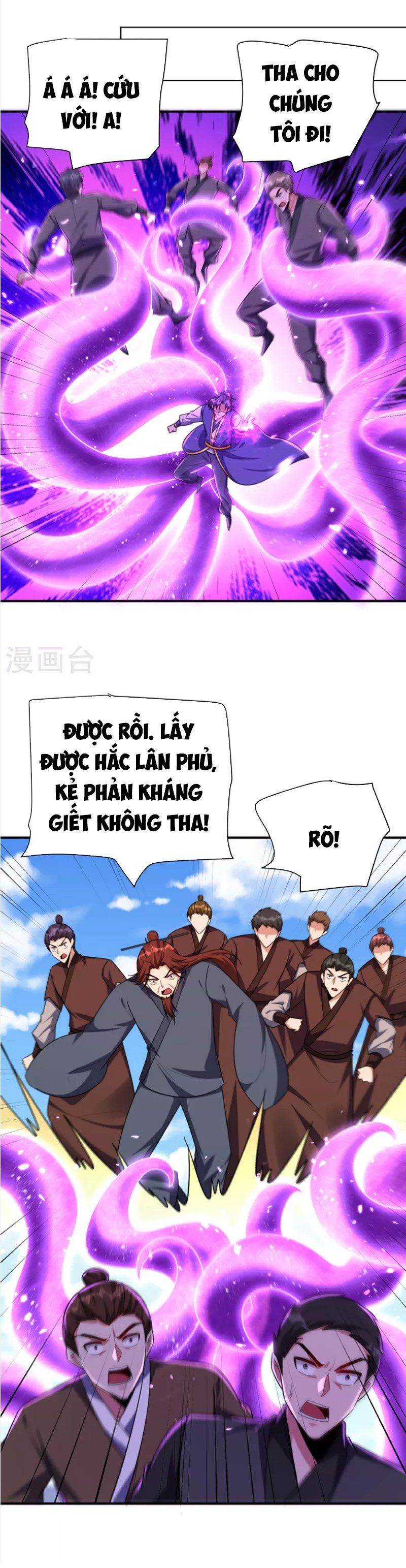 đọc truyện Yêu Giả Vi Vương Chương 277 ảnh 12 tại Thiên Thai Truyện