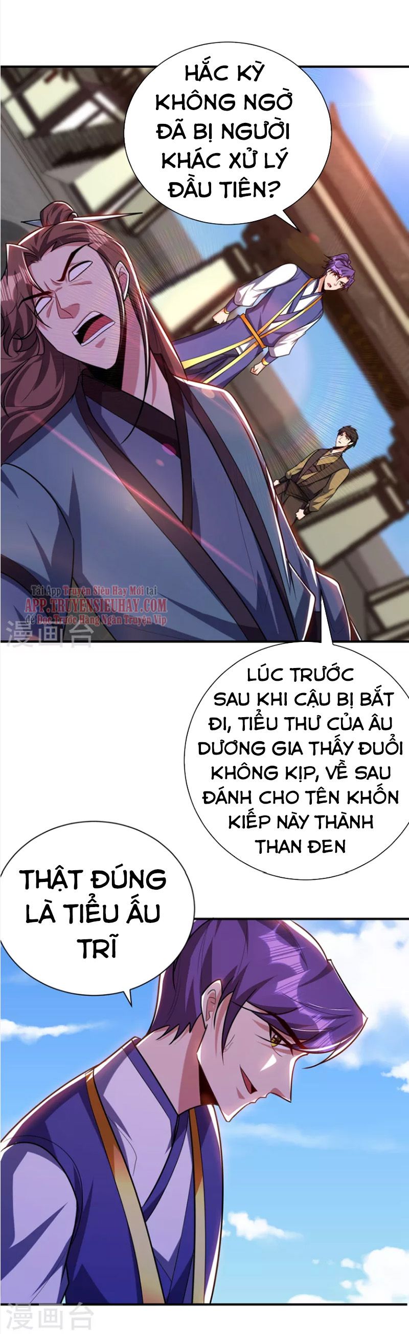 đọc truyện Yêu Giả Vi Vương Chương 277 ảnh 13 tại Thiên Thai Truyện