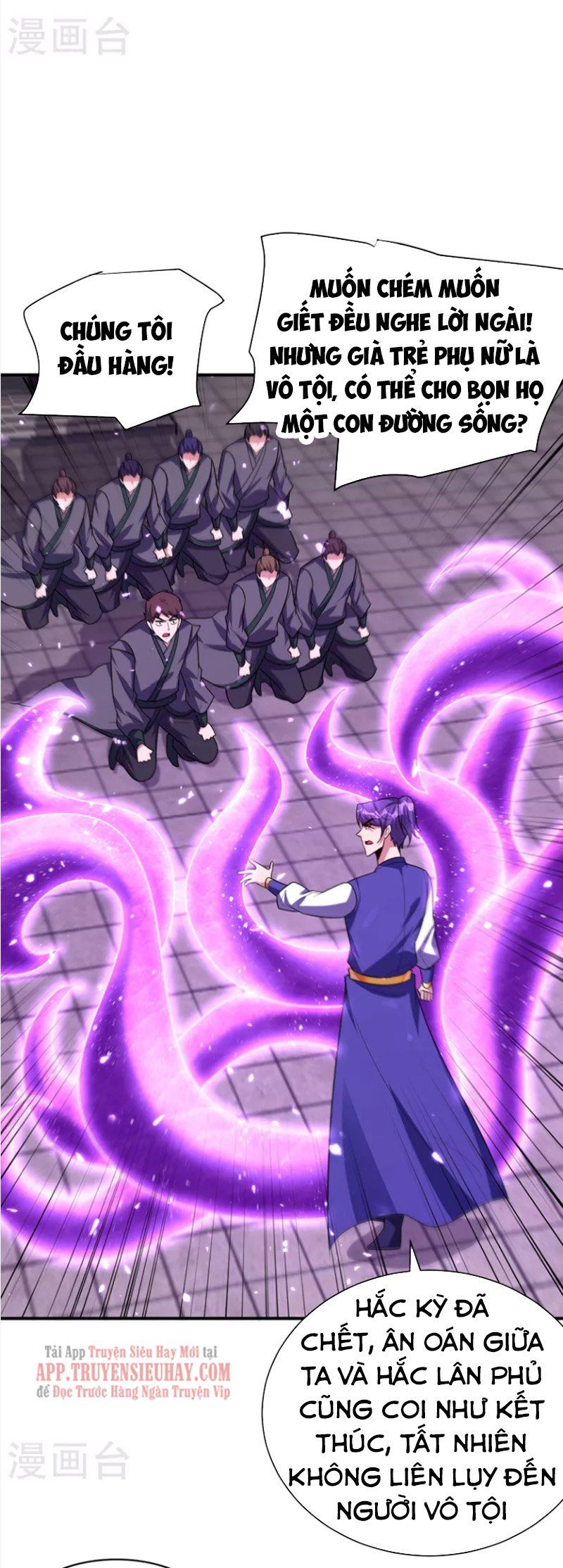 đọc truyện Yêu Giả Vi Vương Chương 277 ảnh 16 tại Thiên Thai Truyện