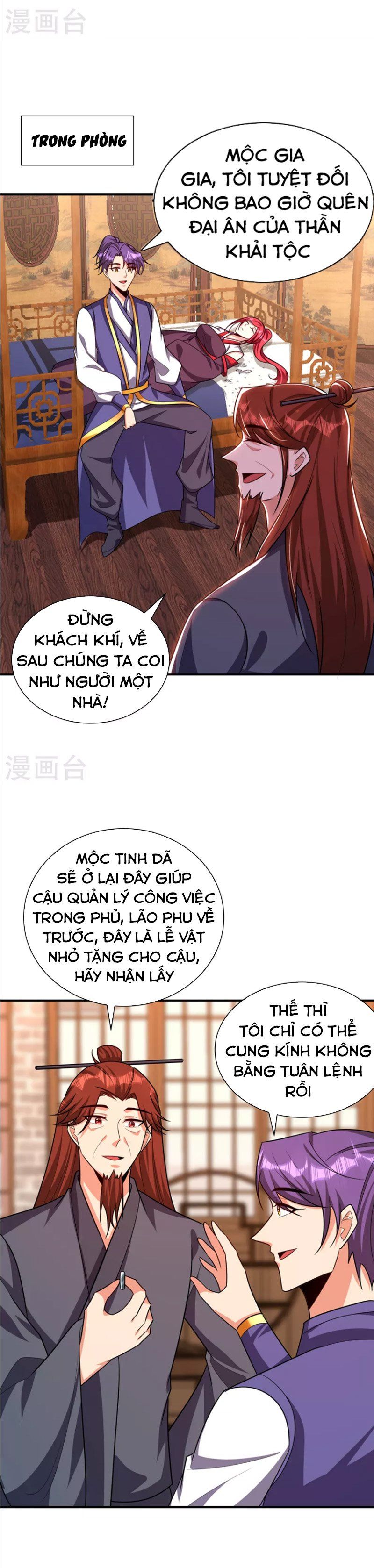 đọc truyện Yêu Giả Vi Vương Chương 277 ảnh 20 tại Thiên Thai Truyện