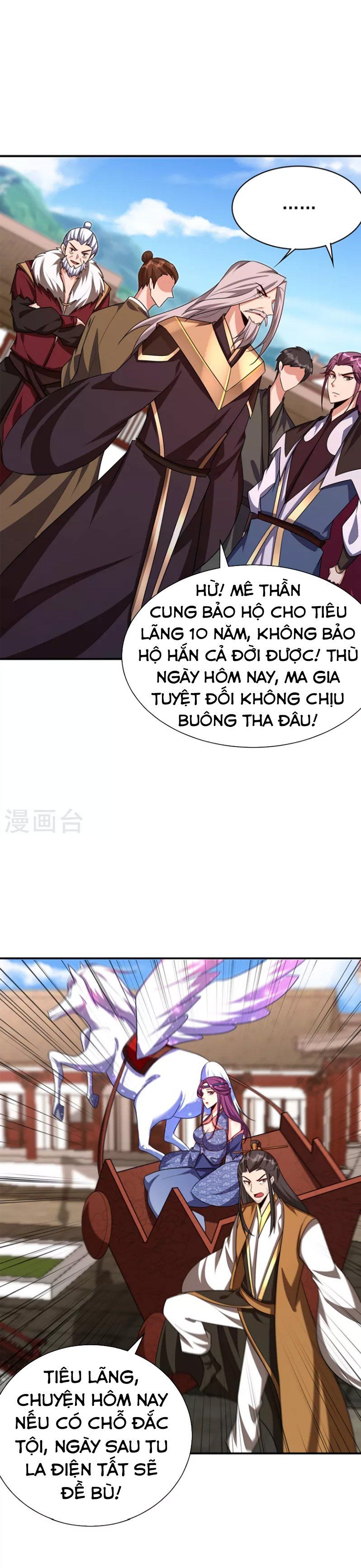 đọc truyện Yêu Giả Vi Vương Chương 277 ảnh 4 tại Thiên Thai Truyện