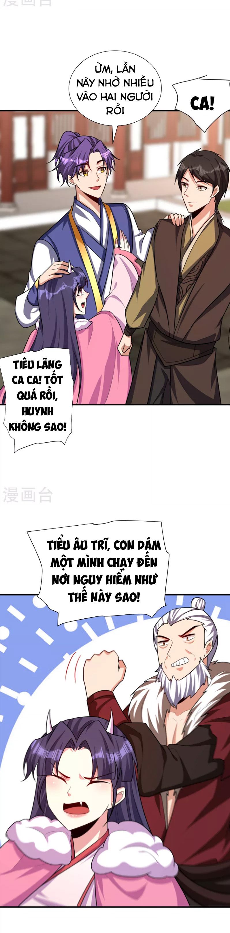 đọc truyện Yêu Giả Vi Vương Chương 277 ảnh 6 tại Thiên Thai Truyện