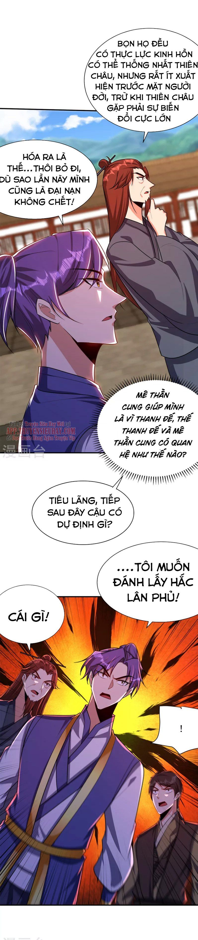 đọc truyện Yêu Giả Vi Vương Chương 277 ảnh 10 tại Thiên Thai Truyện