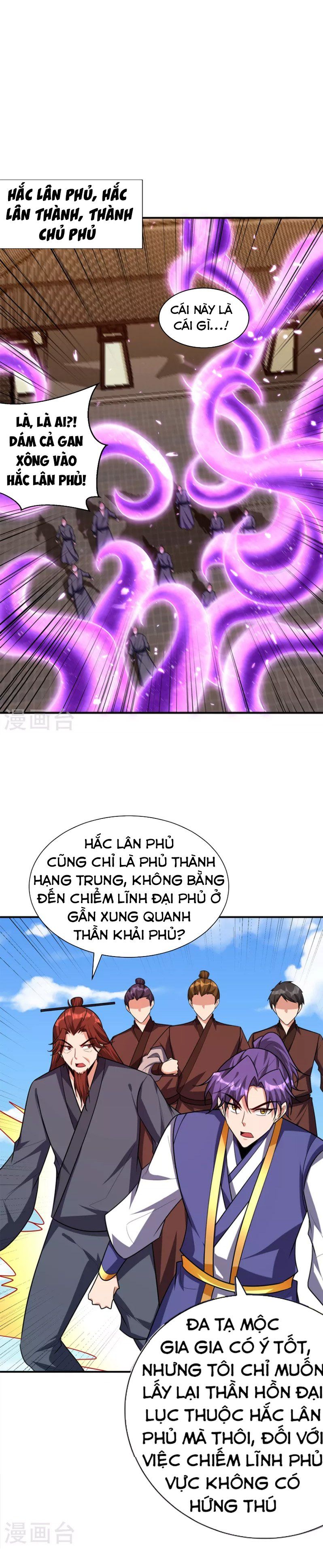 đọc truyện Yêu Giả Vi Vương Chương 277 ảnh 11 tại Thiên Thai Truyện