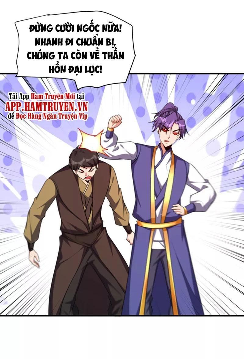 đọc truyện Yêu Giả Vi Vương Chương 278 ảnh 17 tại Thiên Thai Truyện