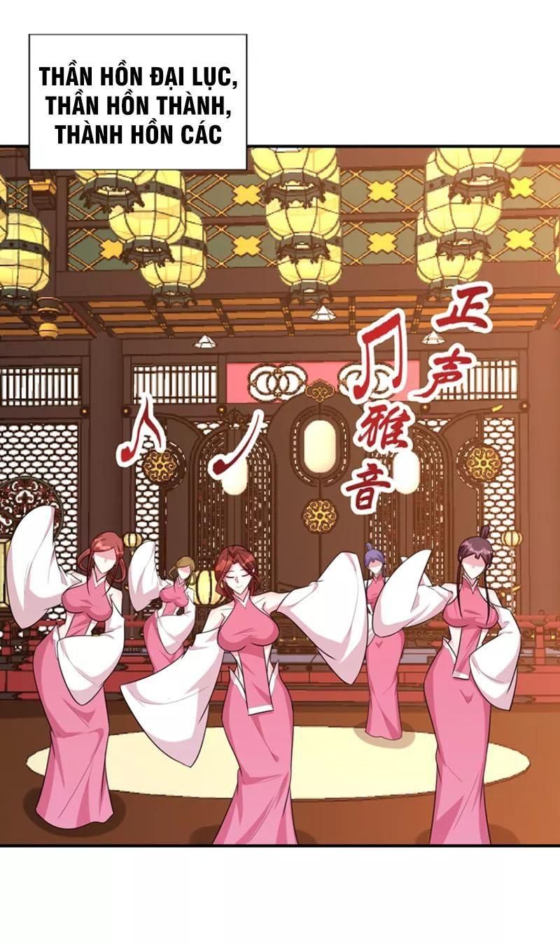 đọc truyện Yêu Giả Vi Vương Chương 278 ảnh 18 tại Thiên Thai Truyện