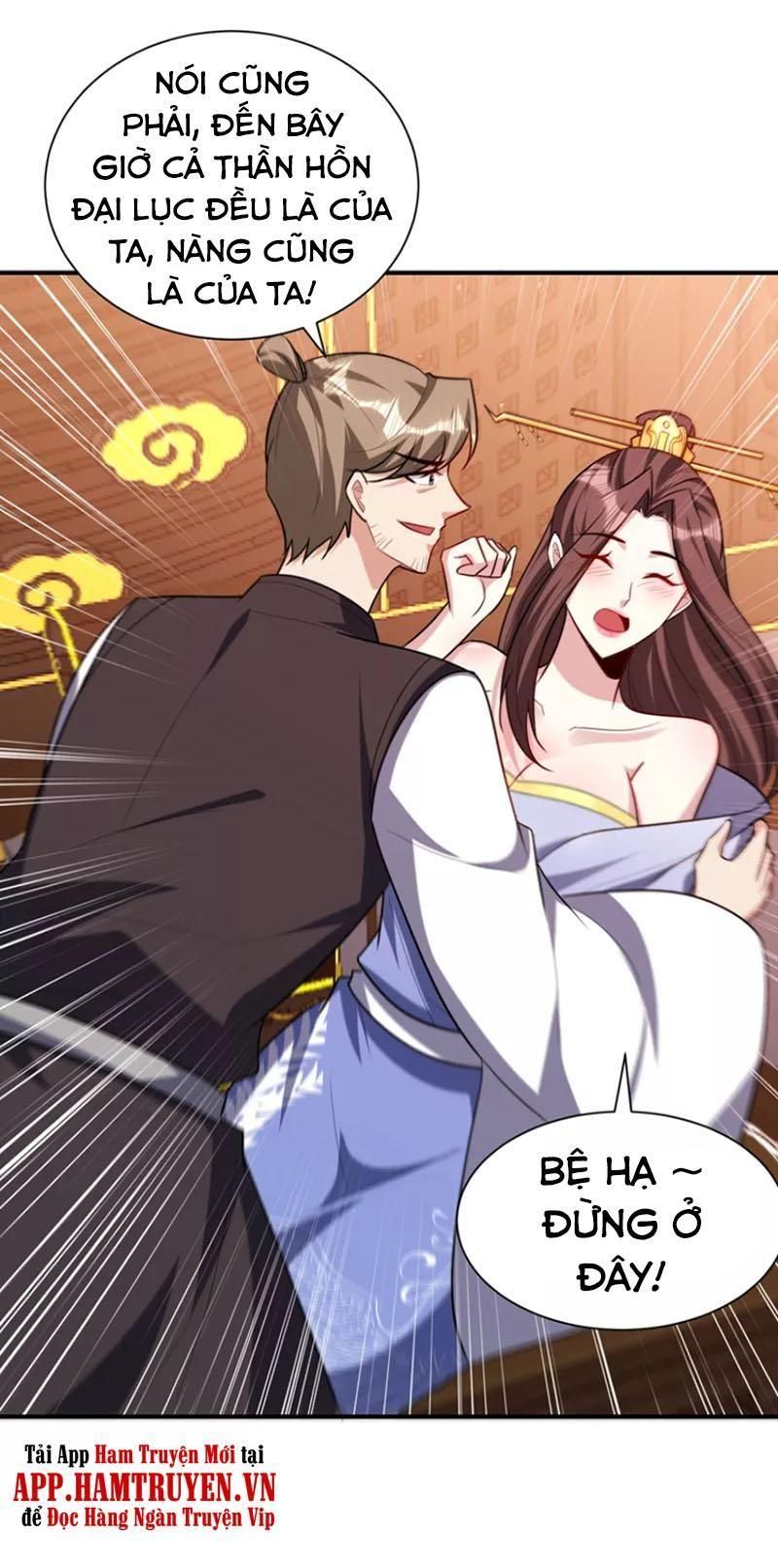 đọc truyện Yêu Giả Vi Vương Chương 278 ảnh 21 tại Thiên Thai Truyện