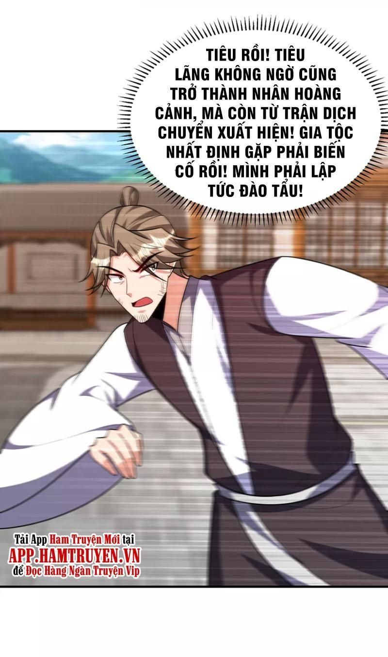 đọc truyện Yêu Giả Vi Vương Chương 278 ảnh 33 tại Thiên Thai Truyện