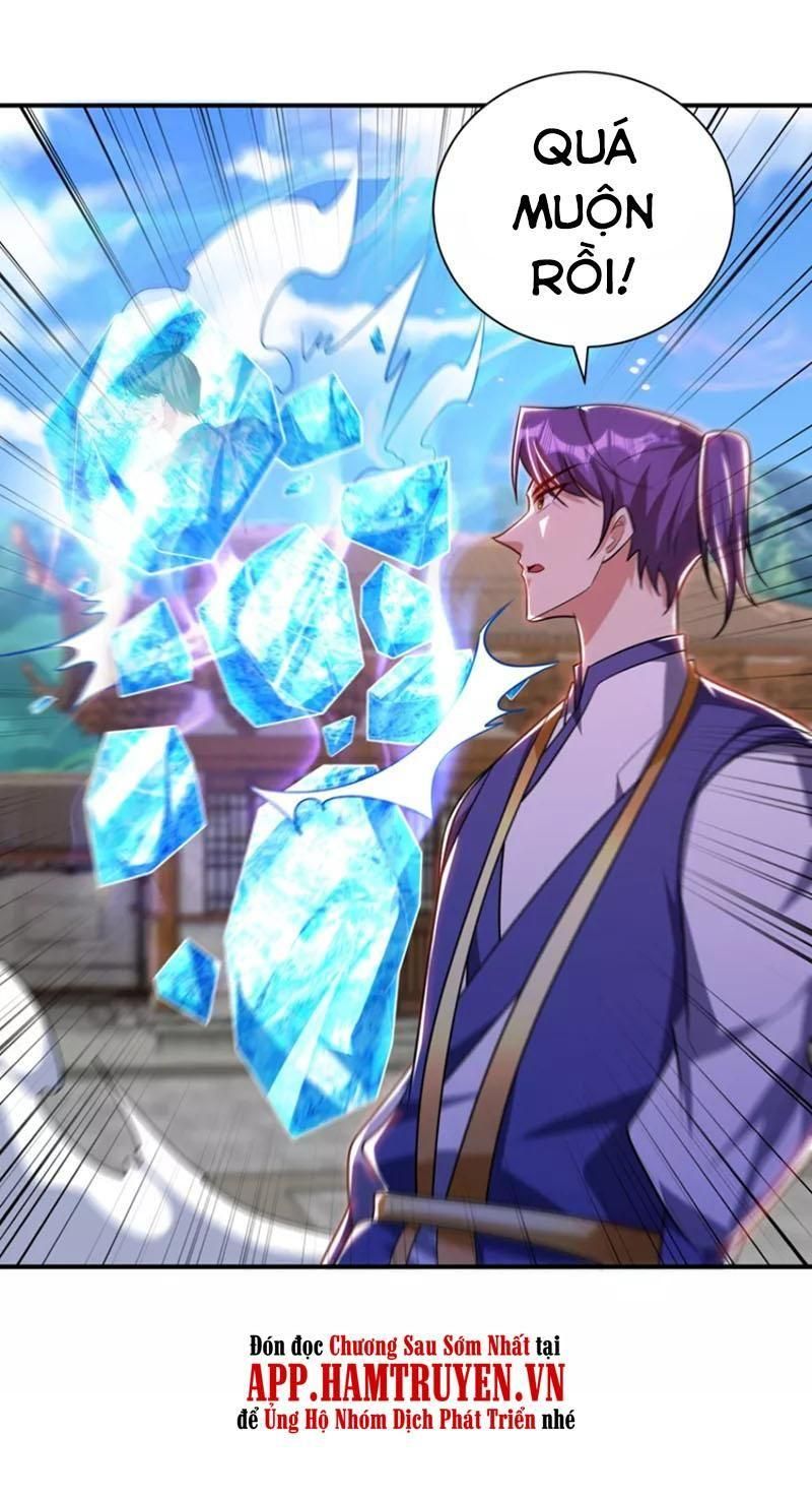 đọc truyện Yêu Giả Vi Vương Chương 278 ảnh 36 tại Thiên Thai Truyện