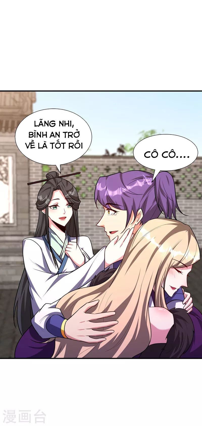 đọc truyện Yêu Giả Vi Vương Chương 279 ảnh 13 tại Thiên Thai Truyện