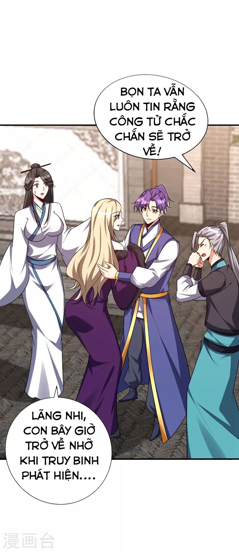 đọc truyện Yêu Giả Vi Vương Chương 279 ảnh 14 tại Thiên Thai Truyện