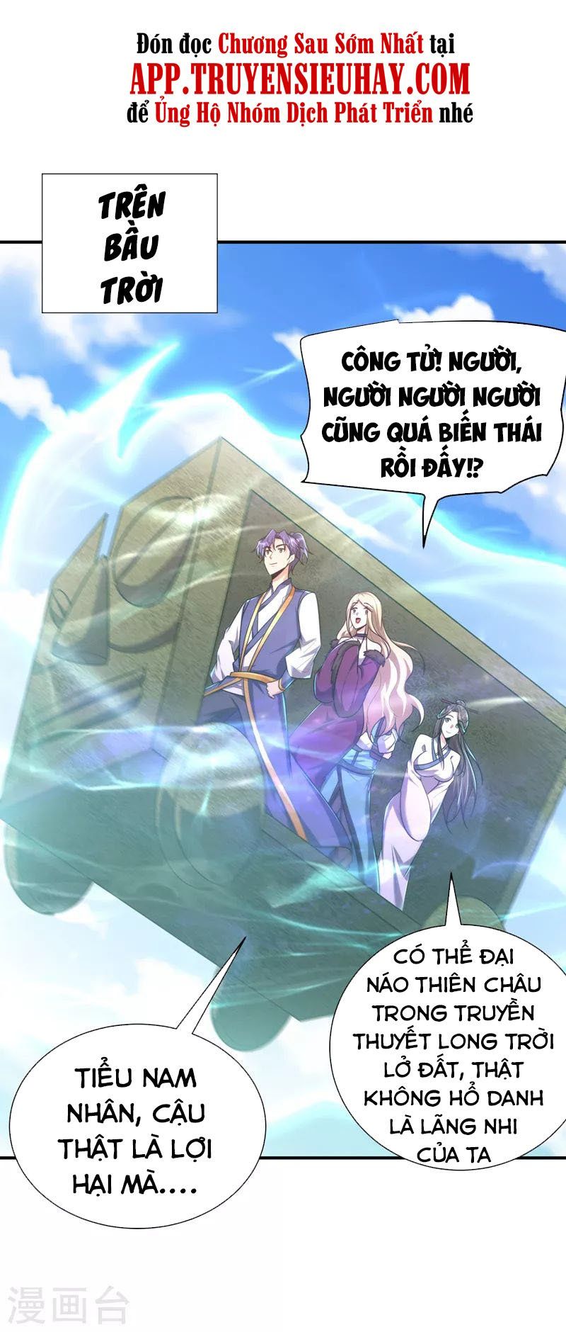 đọc truyện Yêu Giả Vi Vương Chương 279 ảnh 16 tại Thiên Thai Truyện