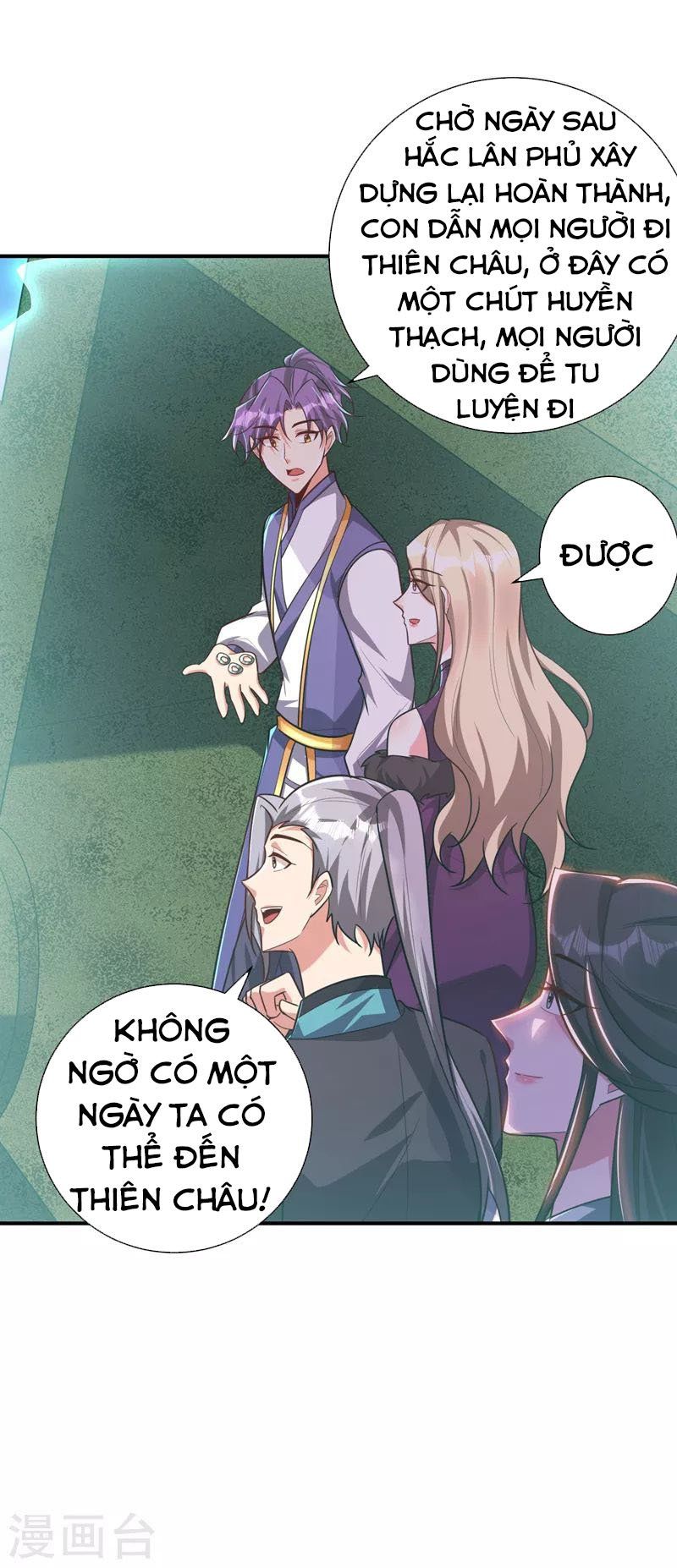 đọc truyện Yêu Giả Vi Vương Chương 279 ảnh 17 tại Thiên Thai Truyện