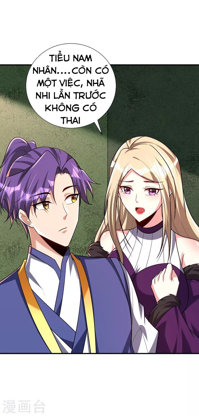 đọc truyện Yêu Giả Vi Vương Chương 279 ảnh 18 tại Thiên Thai Truyện