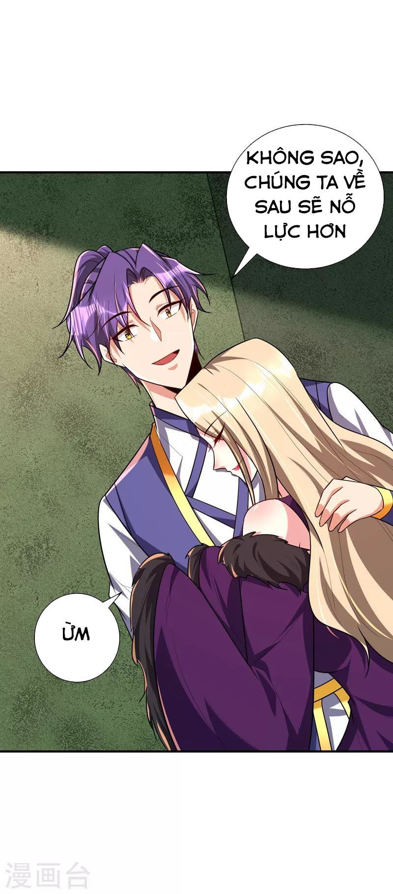 đọc truyện Yêu Giả Vi Vương Chương 279 ảnh 19 tại Thiên Thai Truyện