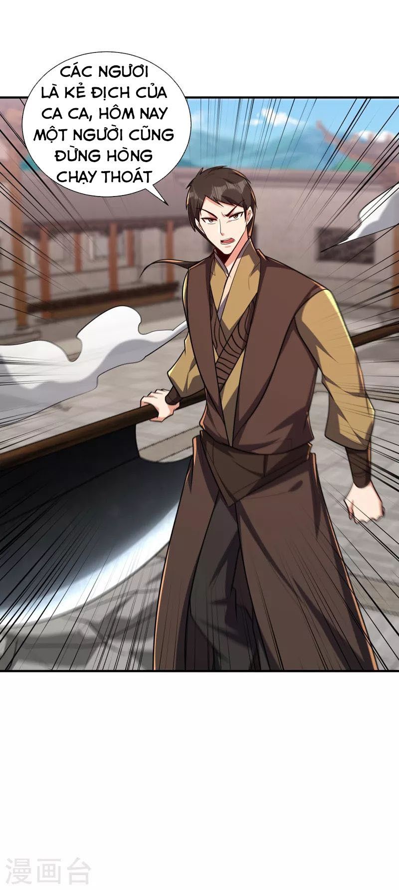 đọc truyện Yêu Giả Vi Vương Chương 279 ảnh 23 tại Thiên Thai Truyện