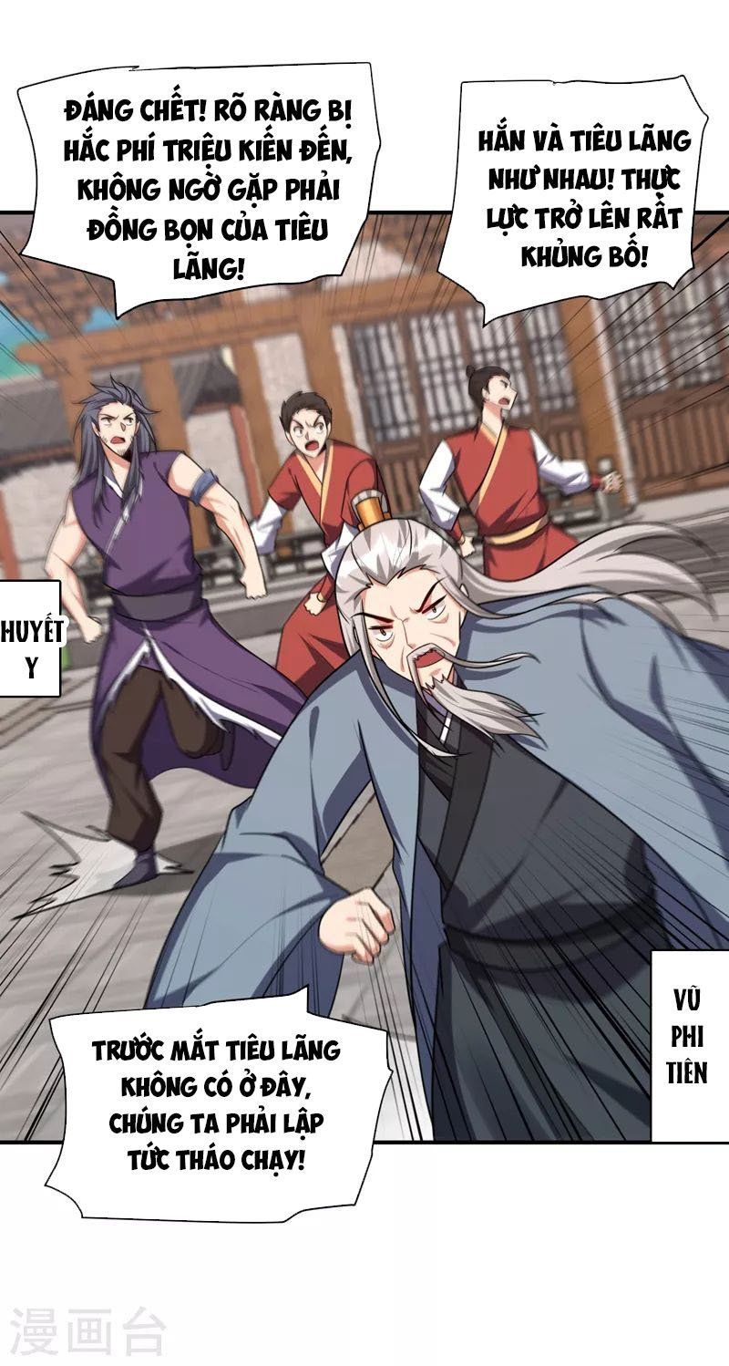 đọc truyện Yêu Giả Vi Vương Chương 279 ảnh 24 tại Thiên Thai Truyện