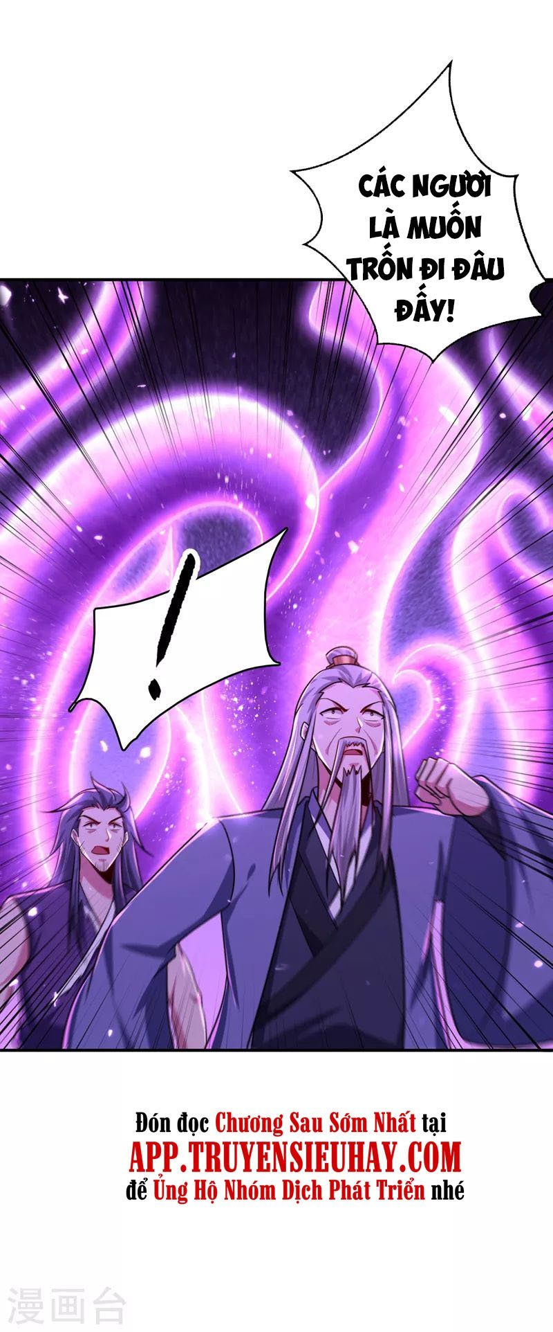 đọc truyện Yêu Giả Vi Vương Chương 279 ảnh 25 tại Thiên Thai Truyện