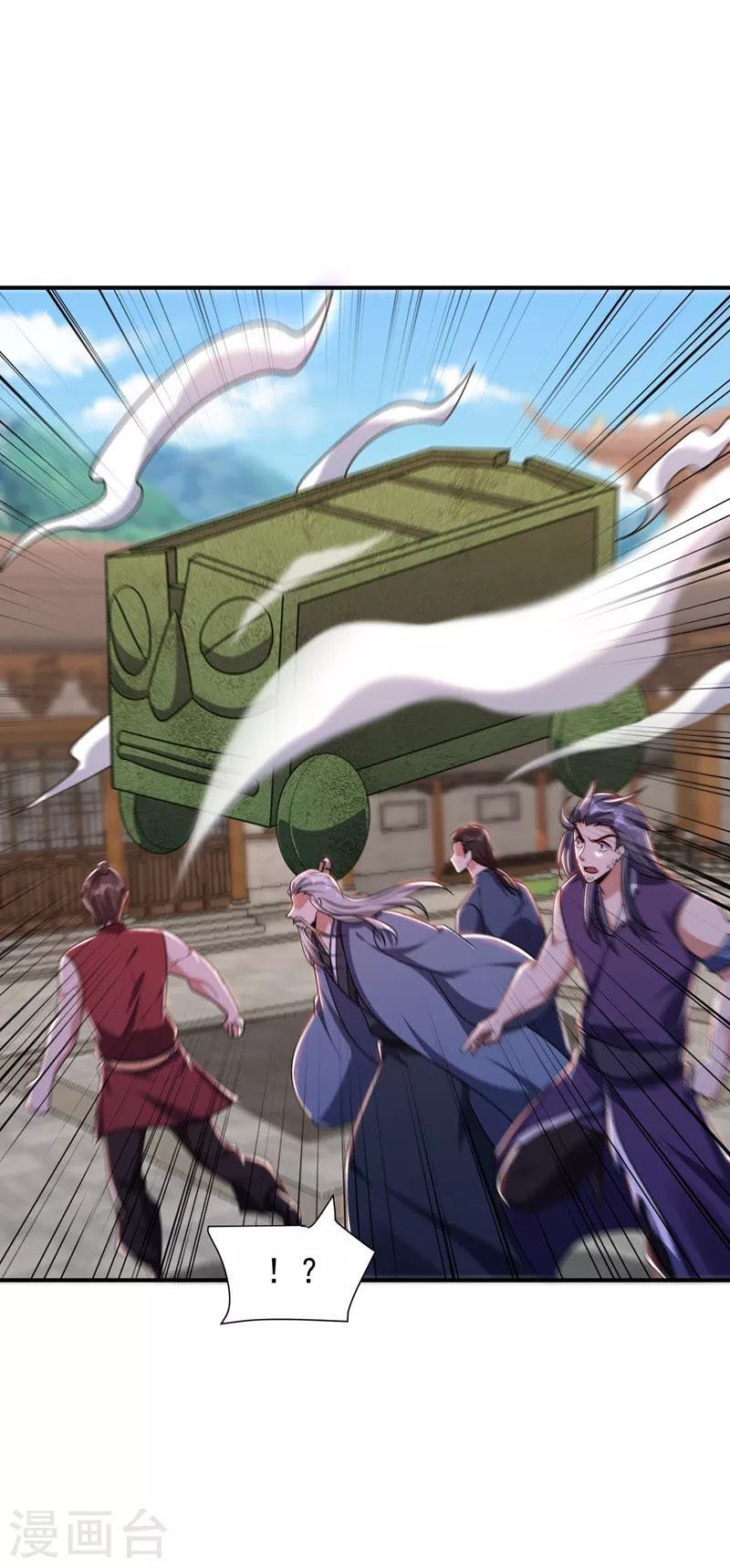 đọc truyện Yêu Giả Vi Vương Chương 279 ảnh 27 tại Thiên Thai Truyện