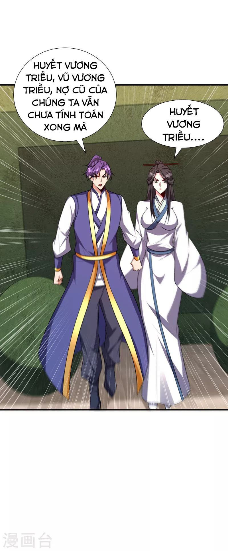 đọc truyện Yêu Giả Vi Vương Chương 279 ảnh 28 tại Thiên Thai Truyện