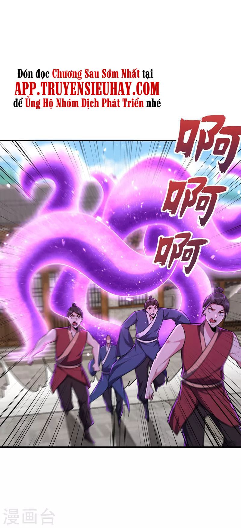 đọc truyện Yêu Giả Vi Vương Chương 279 ảnh 31 tại Thiên Thai Truyện