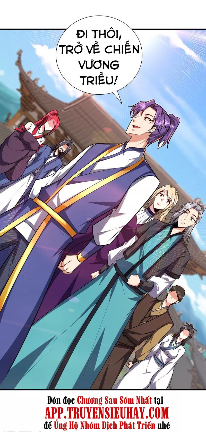 đọc truyện Yêu Giả Vi Vương Chương 279 ảnh 34 tại Thiên Thai Truyện