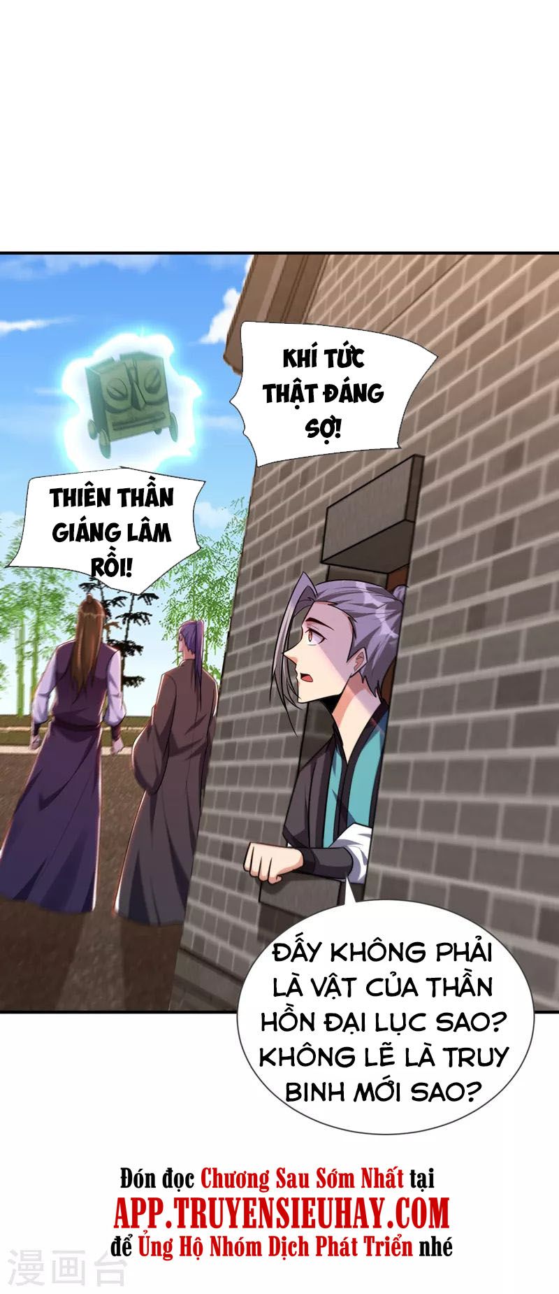 đọc truyện Yêu Giả Vi Vương Chương 279 ảnh 7 tại Thiên Thai Truyện