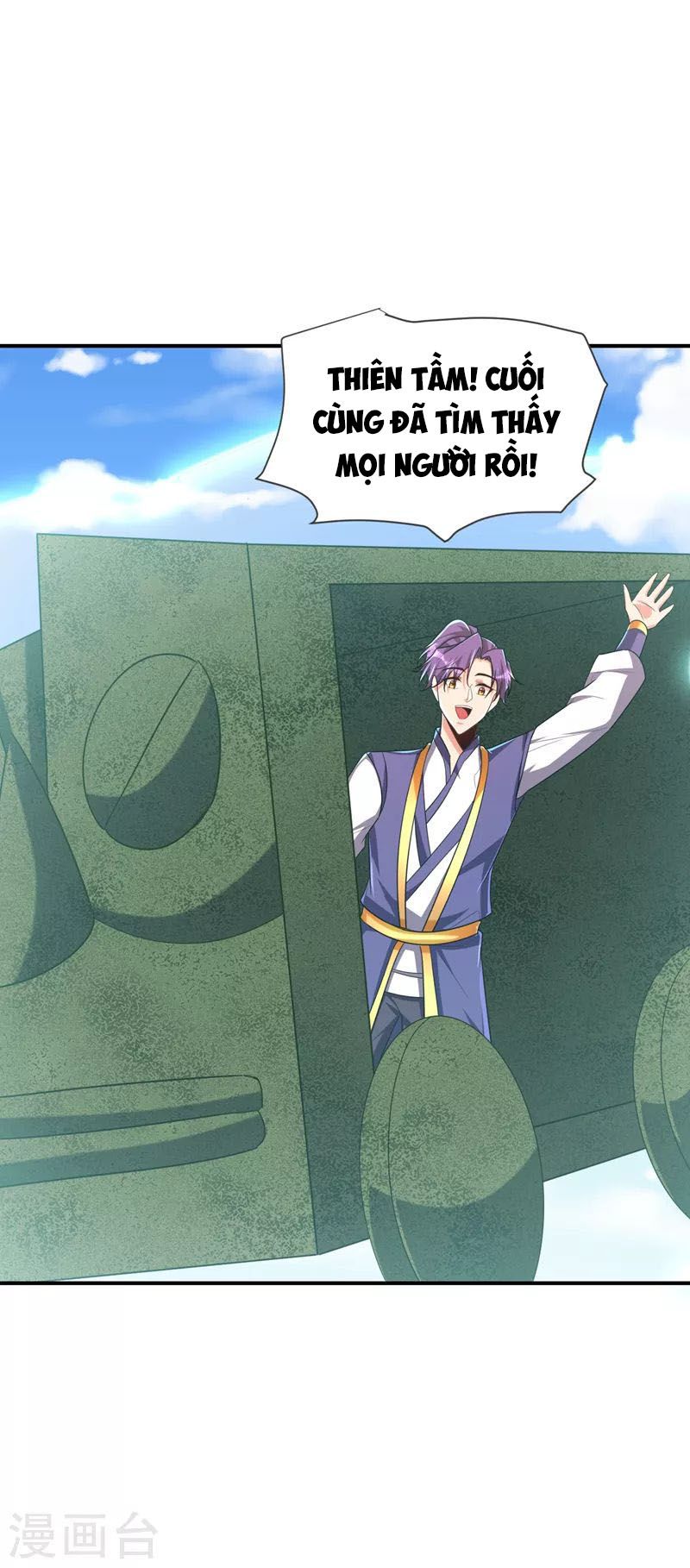 đọc truyện Yêu Giả Vi Vương Chương 279 ảnh 8 tại Thiên Thai Truyện