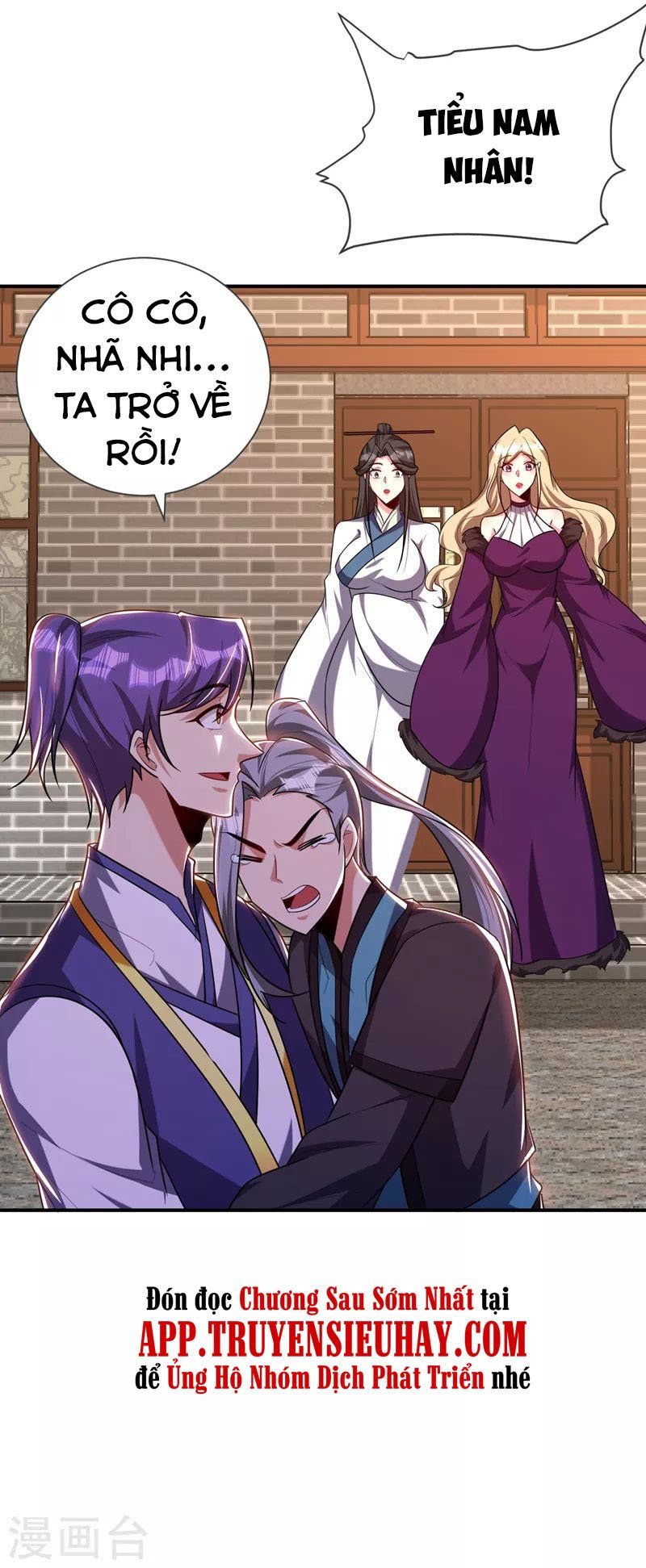 đọc truyện Yêu Giả Vi Vương Chương 279 ảnh 11 tại Thiên Thai Truyện