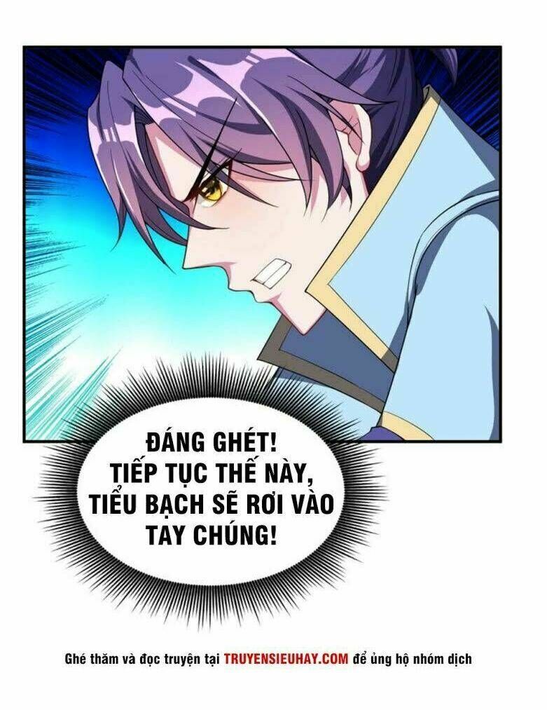 đọc truyện Yêu Giả Vi Vương Chương 28 ảnh 19 tại Thiên Thai Truyện