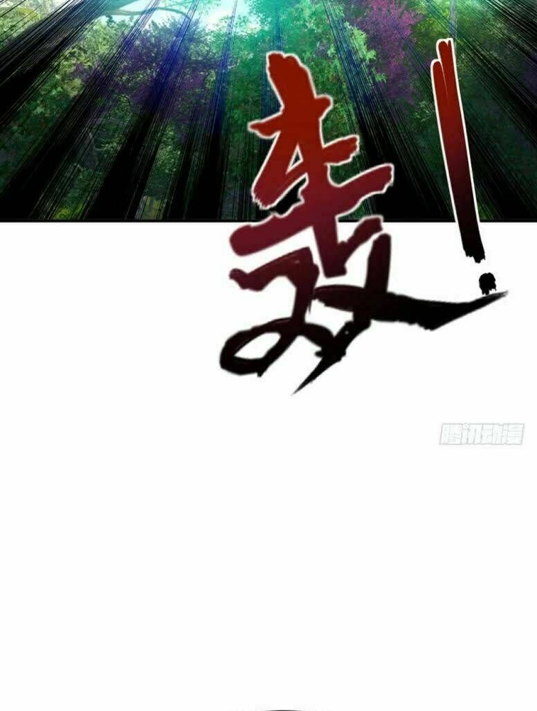 đọc truyện Yêu Giả Vi Vương Chương 28 ảnh 21 tại Thiên Thai Truyện