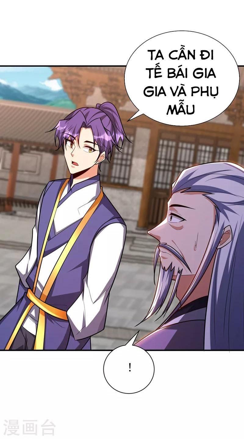 đọc truyện Yêu Giả Vi Vương Chương 280 ảnh 3 tại Thiên Thai Truyện