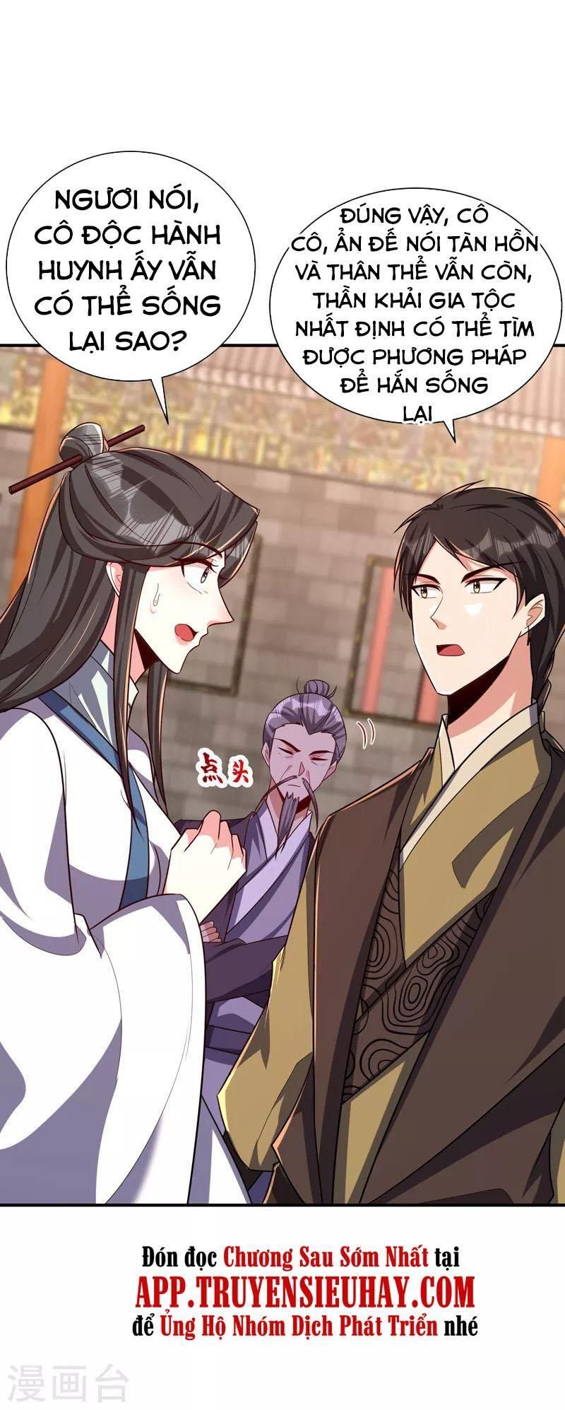 đọc truyện Yêu Giả Vi Vương Chương 280 ảnh 22 tại Thiên Thai Truyện