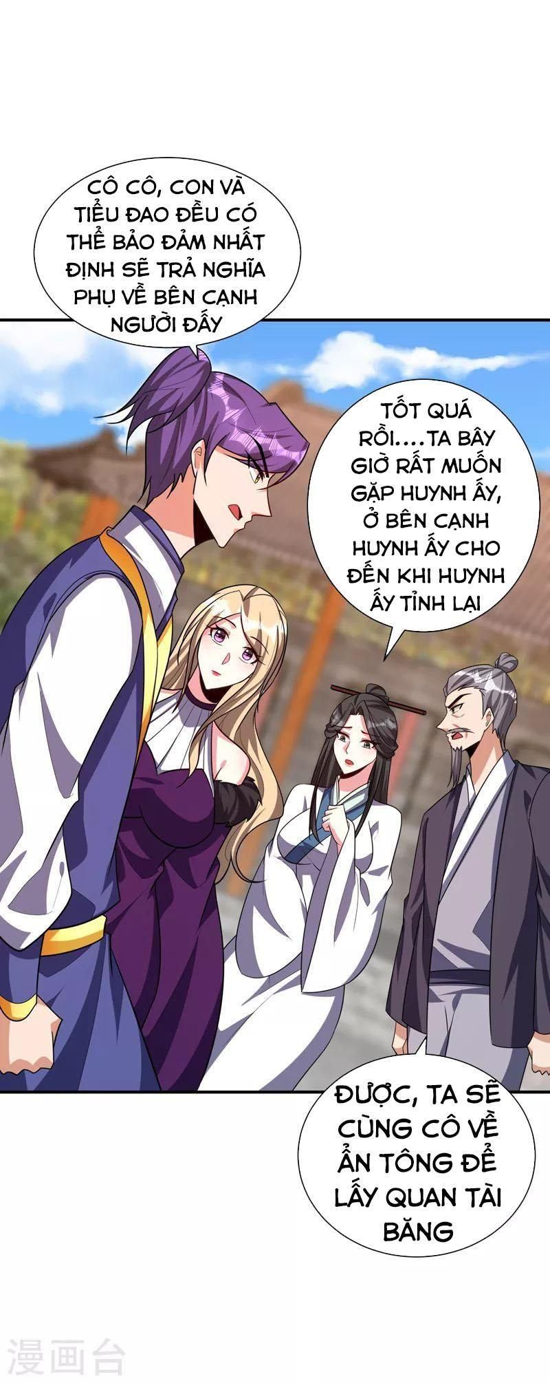 đọc truyện Yêu Giả Vi Vương Chương 280 ảnh 23 tại Thiên Thai Truyện