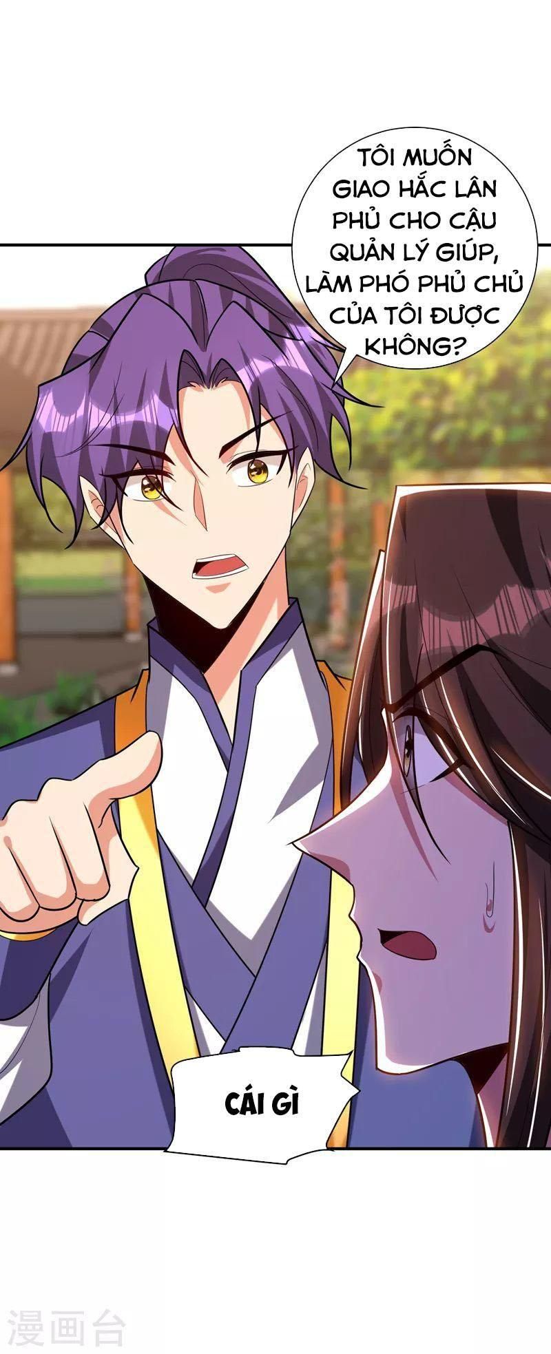 đọc truyện Yêu Giả Vi Vương Chương 280 ảnh 32 tại Thiên Thai Truyện