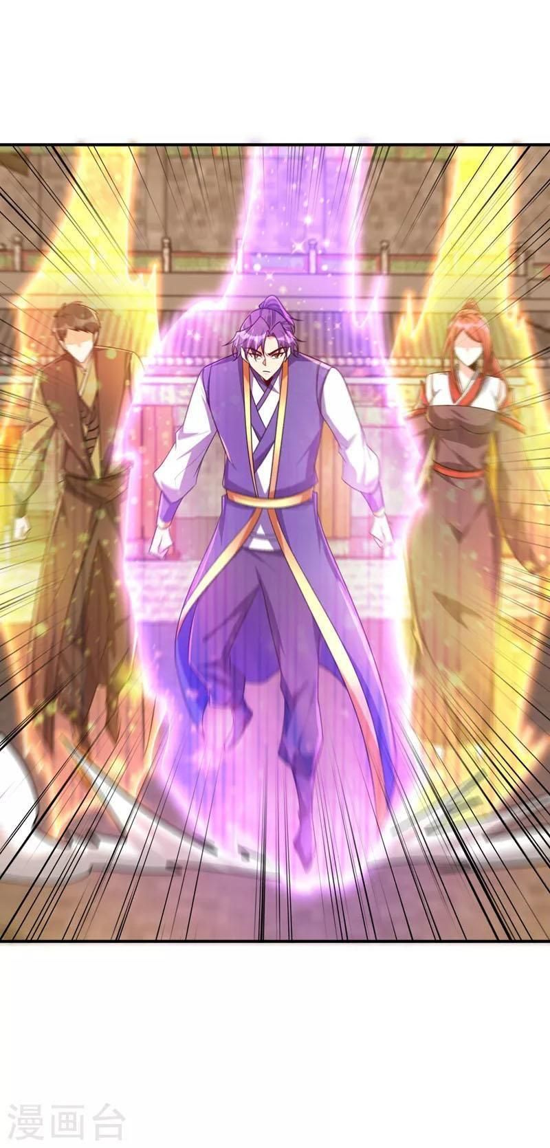 đọc truyện Yêu Giả Vi Vương Chương 280 ảnh 7 tại Thiên Thai Truyện