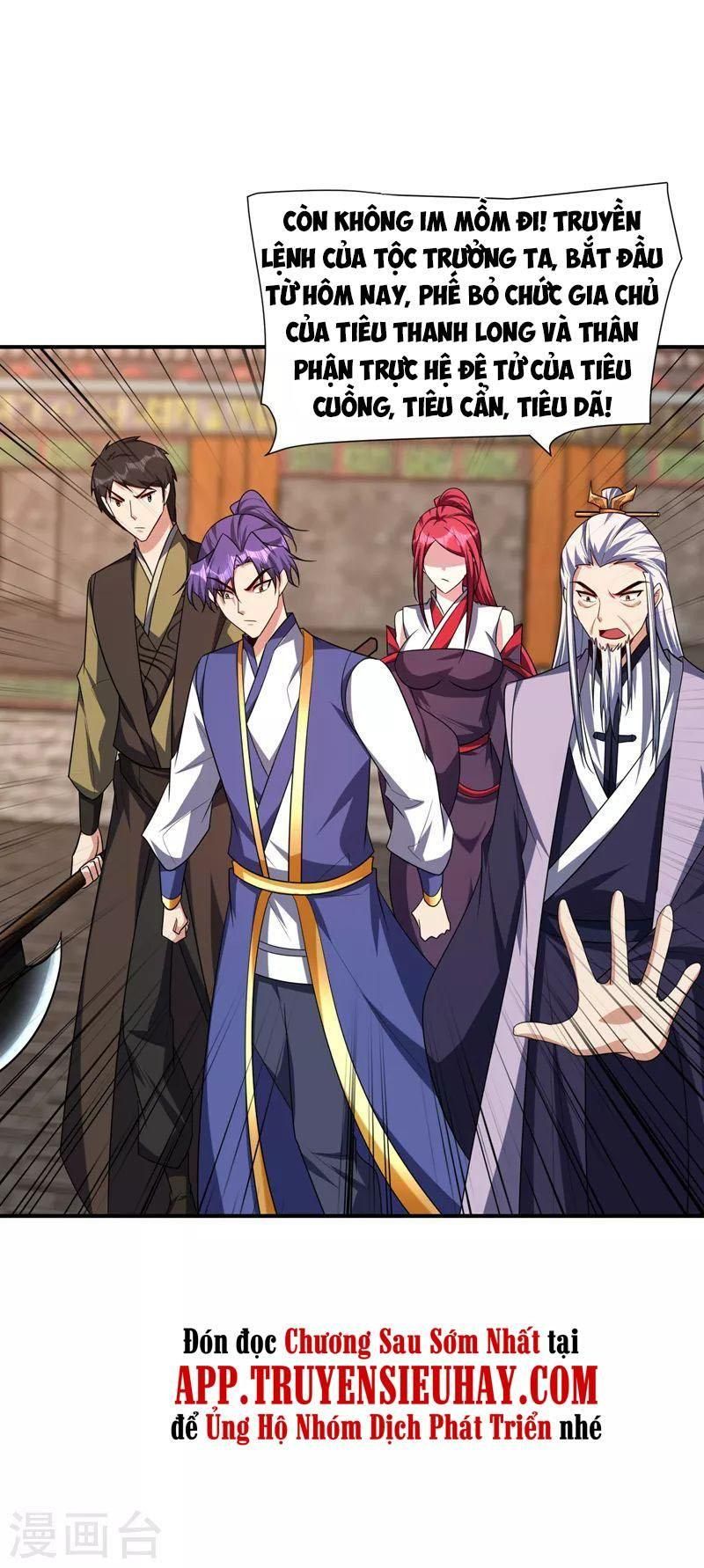 đọc truyện Yêu Giả Vi Vương Chương 280 ảnh 10 tại Thiên Thai Truyện