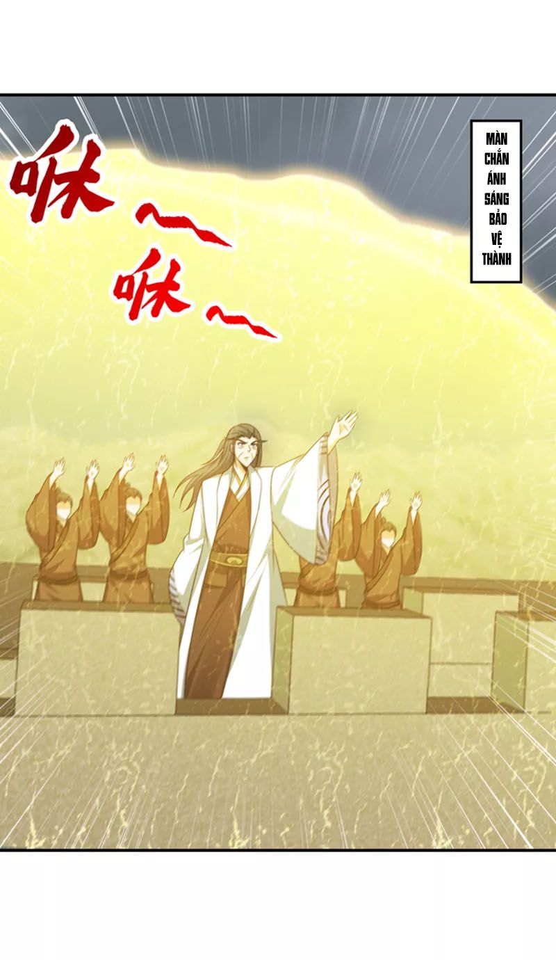 đọc truyện Yêu Giả Vi Vương Chương 281 ảnh 12 tại Thiên Thai Truyện