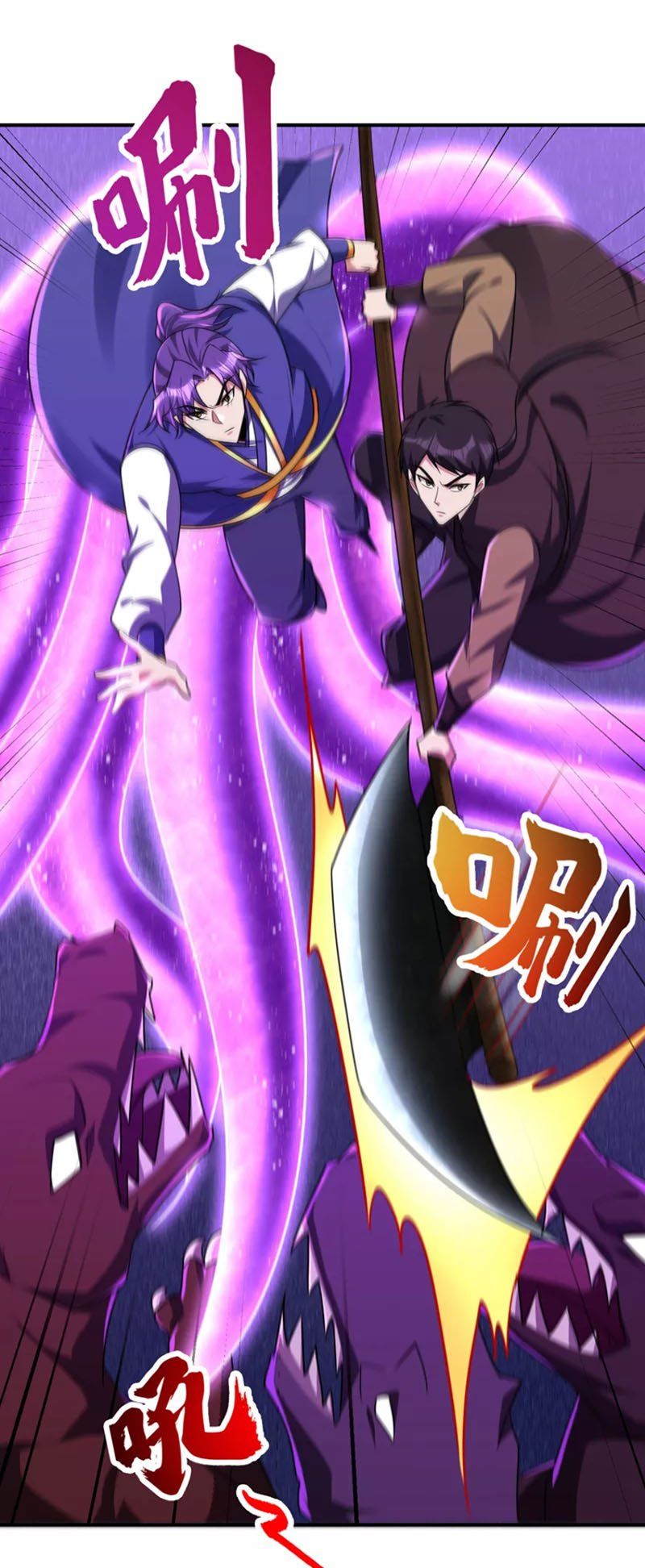 đọc truyện Yêu Giả Vi Vương Chương 281 ảnh 16 tại Thiên Thai Truyện