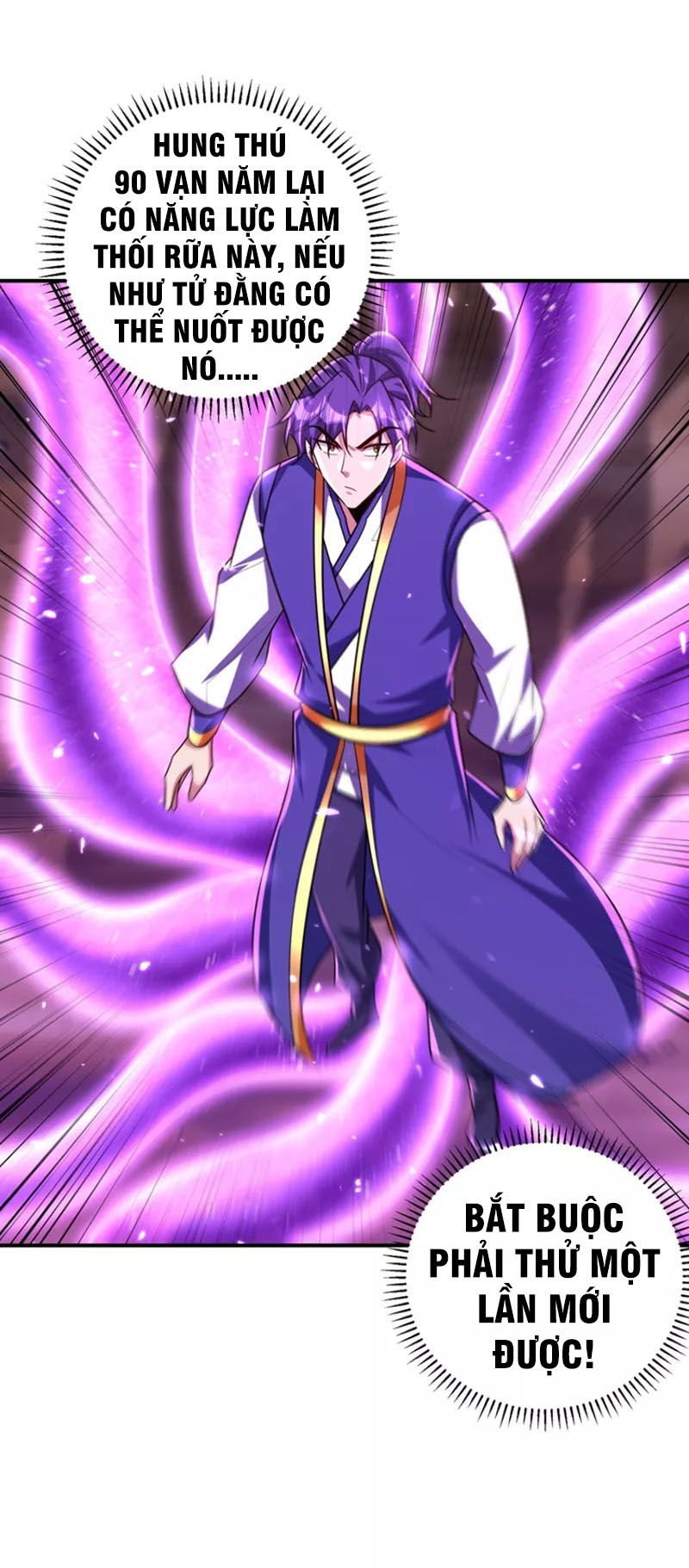 đọc truyện Yêu Giả Vi Vương Chương 281 ảnh 26 tại Thiên Thai Truyện