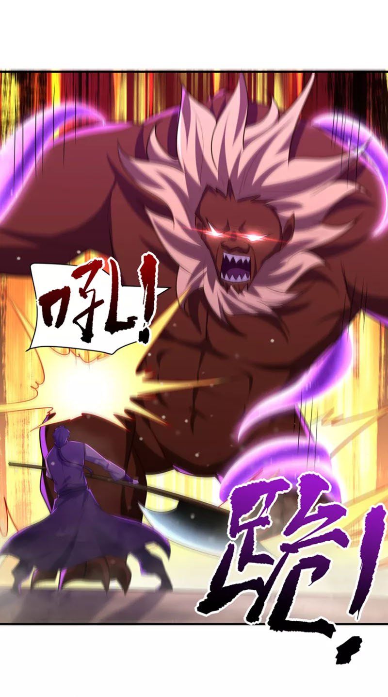 đọc truyện Yêu Giả Vi Vương Chương 281 ảnh 32 tại Thiên Thai Truyện