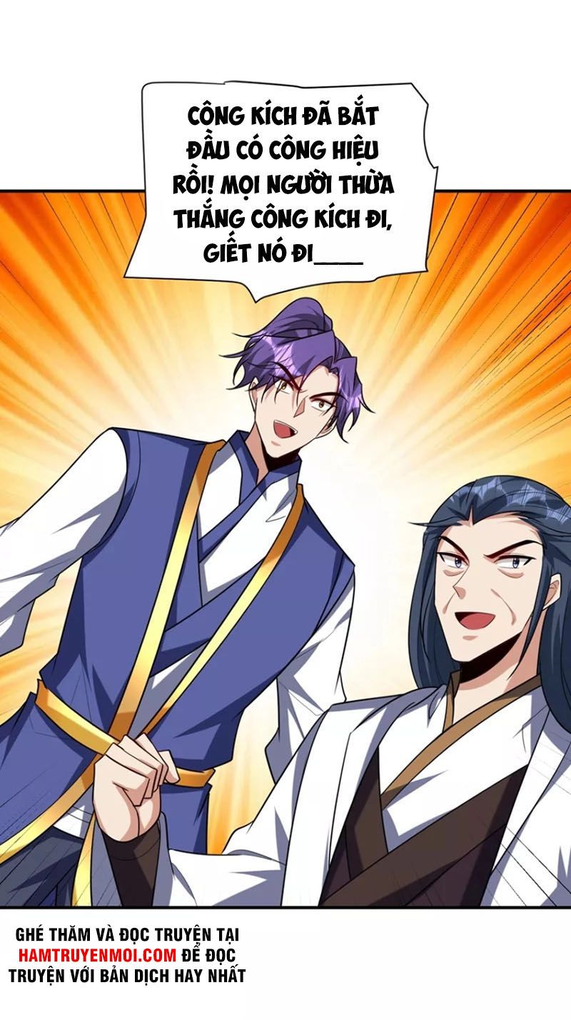 đọc truyện Yêu Giả Vi Vương Chương 281 ảnh 33 tại Thiên Thai Truyện