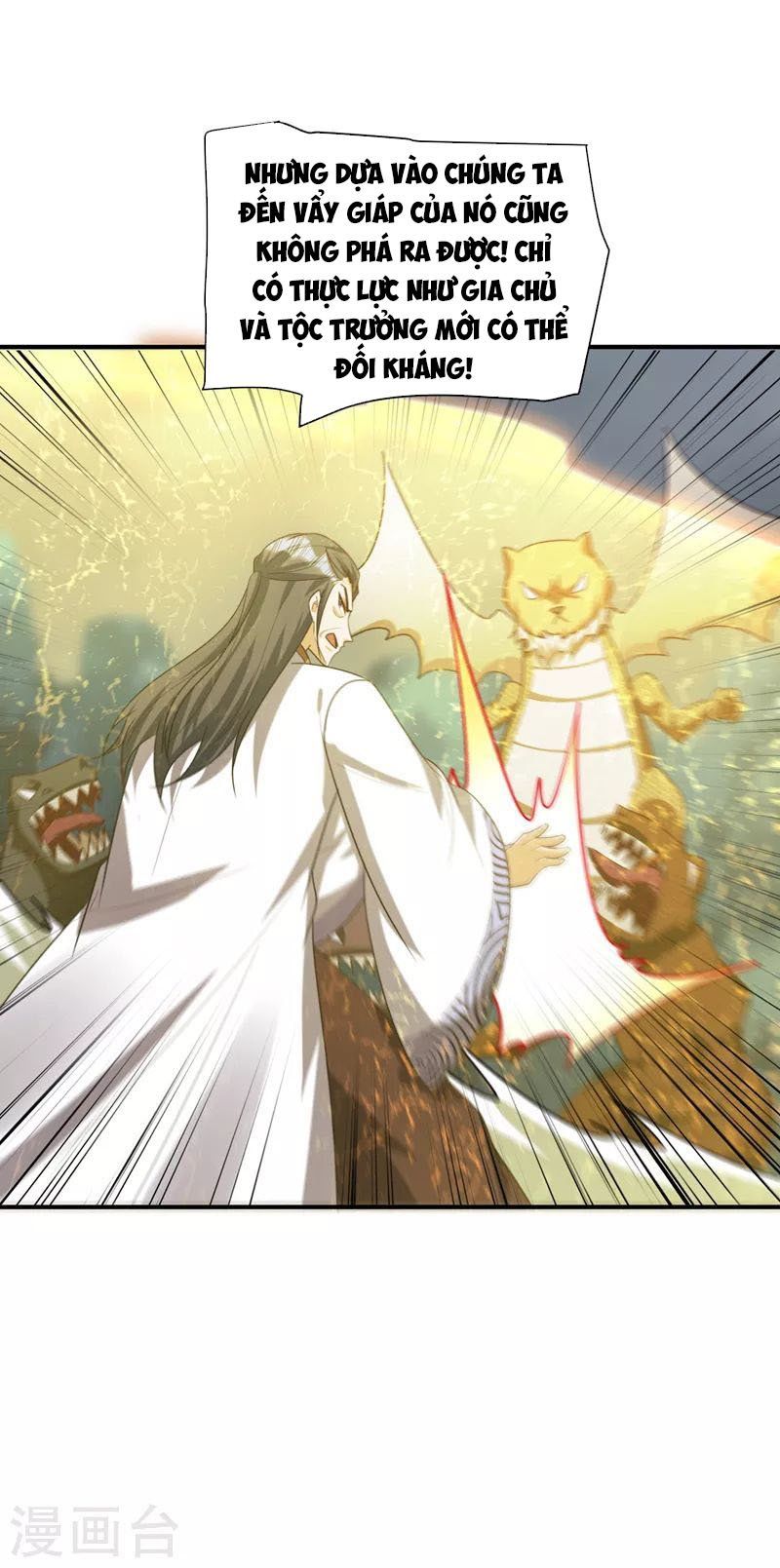 đọc truyện Yêu Giả Vi Vương Chương 282 ảnh 12 tại Thiên Thai Truyện