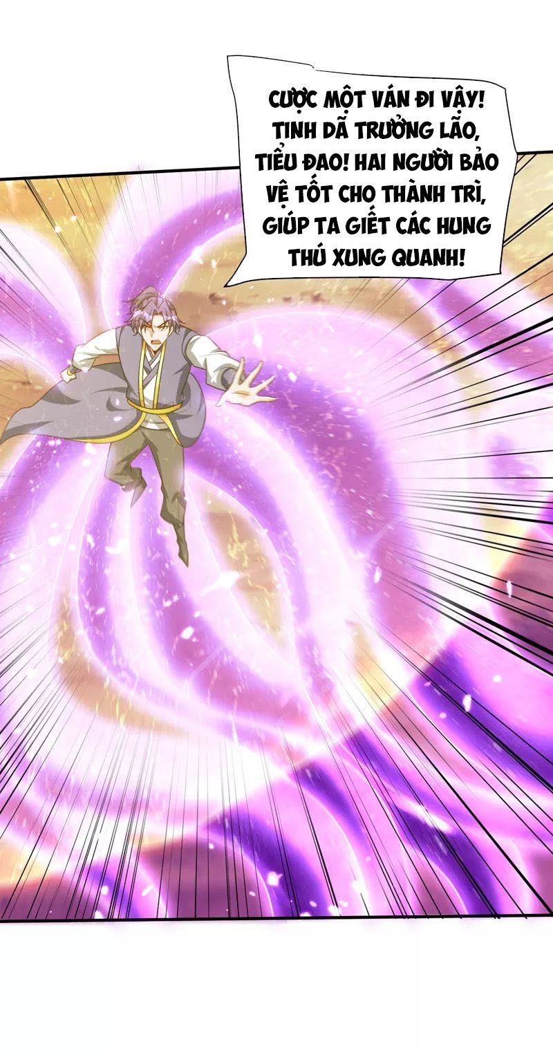 đọc truyện Yêu Giả Vi Vương Chương 282 ảnh 14 tại Thiên Thai Truyện