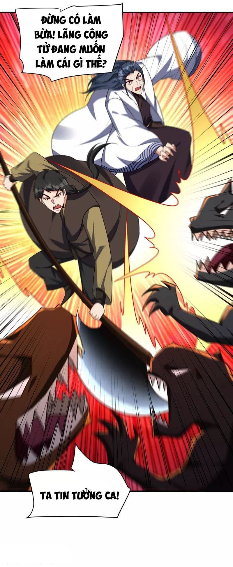 đọc truyện Yêu Giả Vi Vương Chương 282 ảnh 16 tại Thiên Thai Truyện