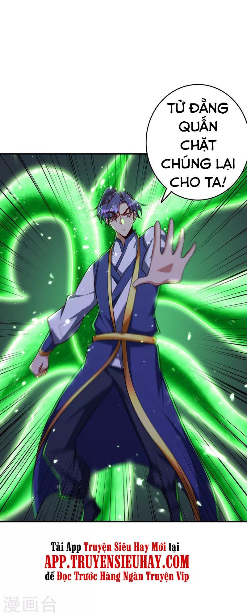 đọc truyện Yêu Giả Vi Vương Chương 282 ảnh 17 tại Thiên Thai Truyện