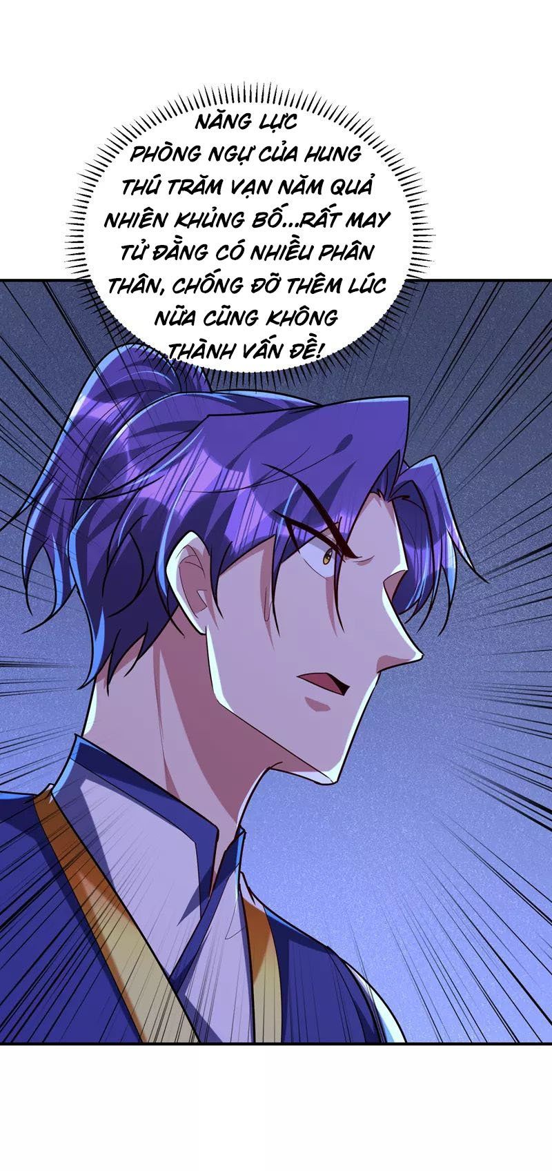 đọc truyện Yêu Giả Vi Vương Chương 282 ảnh 20 tại Thiên Thai Truyện