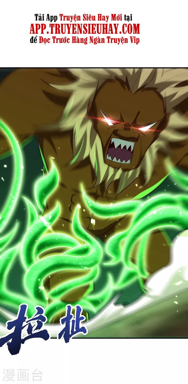 đọc truyện Yêu Giả Vi Vương Chương 282 ảnh 22 tại Thiên Thai Truyện